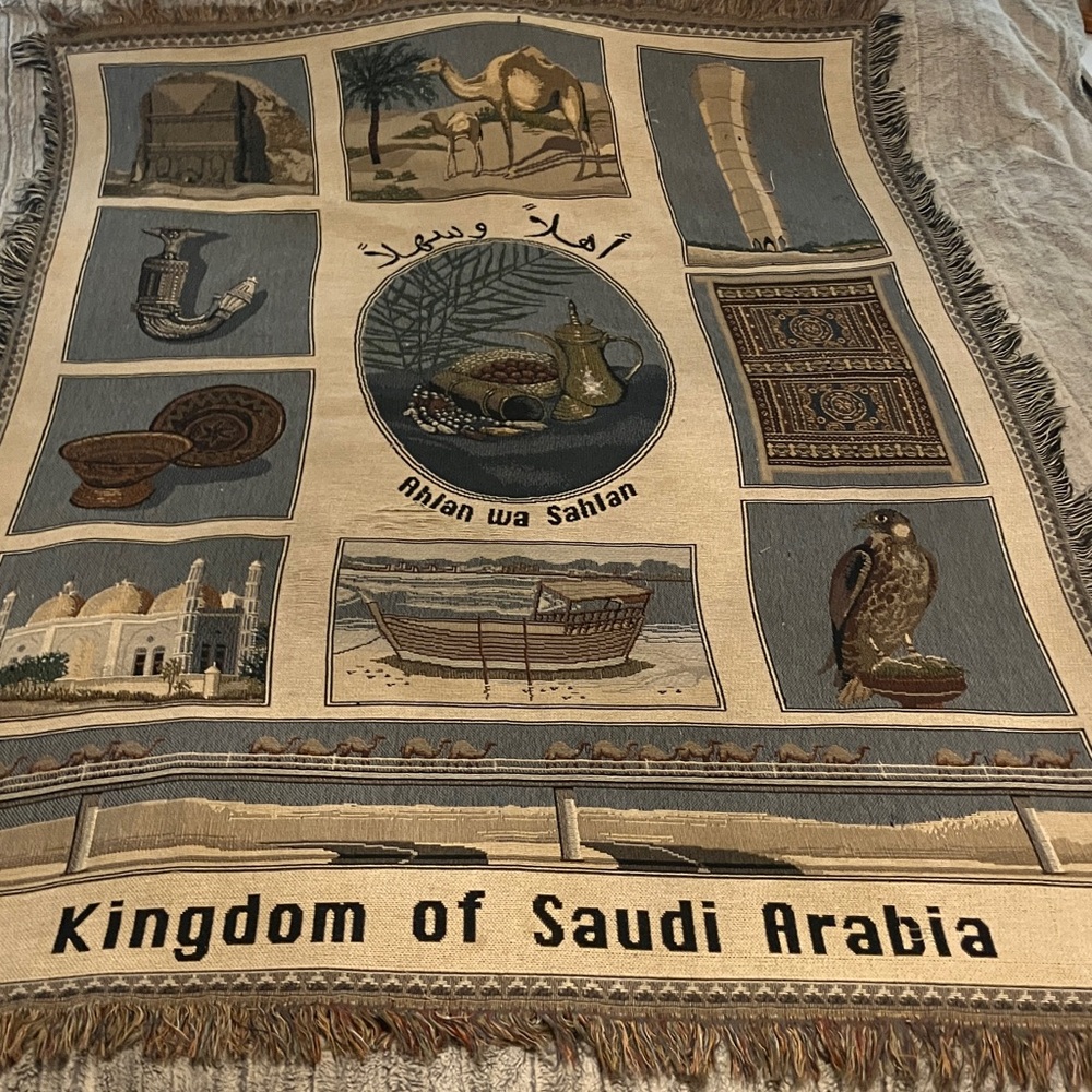 Vtg. Saudi Arabia Tapestry Throw‎ 4’x5 1/2’